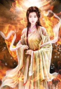 农家肥妻有点田
