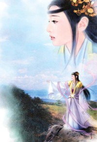 血性狂怒